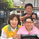 강원특별자치도 장애인복지회 이미지