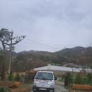 평택신축연수원 네이버블로그