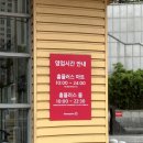 성서용산약국 이미지