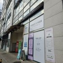 송파 | 잠실 미용실 매직 추천, 포레스트s헤어 송파점 후기