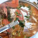 대천본가해물