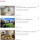 연희장여관 네이버블로그