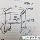 우드카빙 목공예 소품 제작 이미지