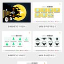 종이접기A 이미지