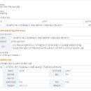 구암동407 이미지