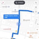 과일의시작카페야미 | 강동구 맛집 | 천호냉면거리 꽃집냉면 열무냉면 & 과일의시작 카페야미 강동점 내돈내산 후기