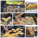 다미토스트 이미지