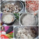 학성경로당 이미지