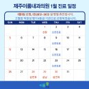 행복한내과의원 이미지