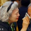 이산