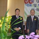조동진축사 Daum카페
