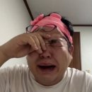 골든콜