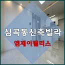 엠제이팰리스 이미지