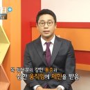 대곶한의원 이미지