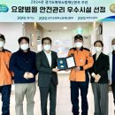 예담요양병원 이미지