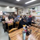 고강보리밥 이미지