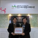 초지경로식당 이미지