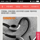 A0303 Daum카페