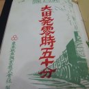 지호메디칼 이미지