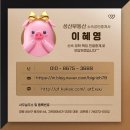 대방덕산1차상가 이미지