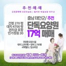 에이치엔씨컨설팅