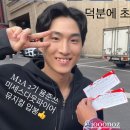 M2A뮤지컬아카데미학원 이미지