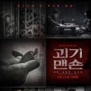 광림약국