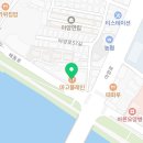 아양교역 4번 출입구 이미지