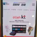 휴대폰민족 이미지