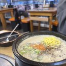 권오성 손국수 이미지