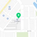 진서보건지소 이미지