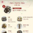 포포픽스 이미지