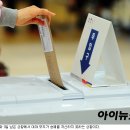 영남건재 이미지