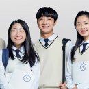 고려유리