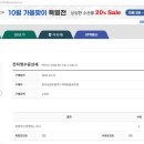 광주농협 로컬푸드직매장 동광주점 이미지