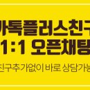 연세수치과의원 네이버블로그