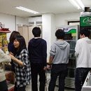 정일환경 이미지