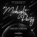 [2026.9.5.토]사운드플래닛페스티벌＜MIDNIGHT PARTY＞ 이미지