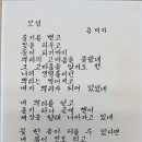 보령종합문구 이미지