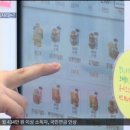 대신푸드시스템 이미지