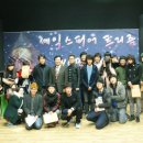 문예정터 소극장 이미지