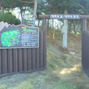 문절영당 이미지