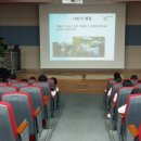 삼우중학교 이미지