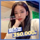 밴스피부과의원 이미지