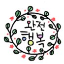 파파존스피자 대구수성점 이미지