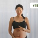 요가;온 네이버블로그