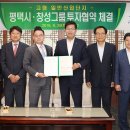 고렴 이미지