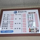 옥정호산장 이미지