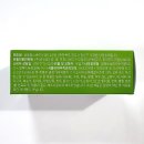 주식회사 포엔 | 건기남 피크노제놀 후기 | 바쁜 직장인 데일리 컨디션 관리 루틴