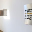 명란브랜드연구소 이미지